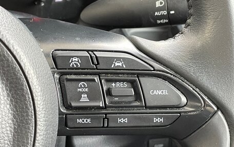 Toyota Sienta, 2023 год, 1 340 100 рублей, 19 фотография