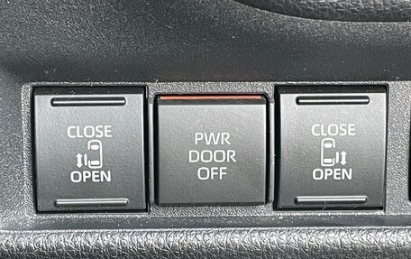 Toyota Sienta, 2023 год, 1 340 100 рублей, 24 фотография