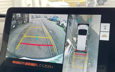 Toyota Sienta, 2023 год, 1 340 100 рублей, 20 фотография