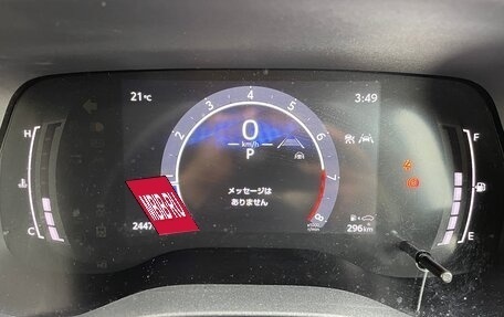 Toyota Sienta, 2023 год, 1 340 100 рублей, 23 фотография