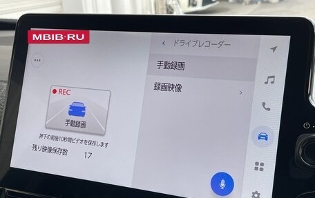 Toyota Sienta, 2023 год, 1 340 100 рублей, 22 фотография