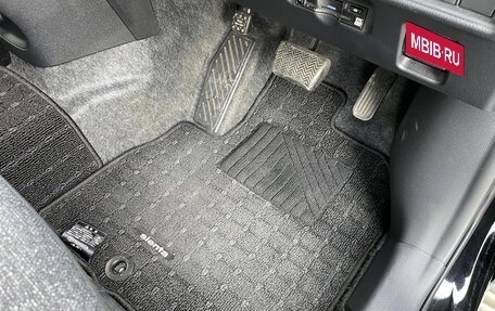 Toyota Sienta, 2023 год, 1 340 100 рублей, 32 фотография