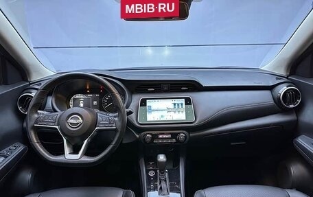 Nissan Kicks I, 2024 год, 1 440 000 рублей, 2 фотография