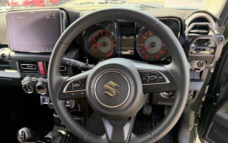 Suzuki Jimny, 2023 год, 1 080 007 рублей, 7 фотография
