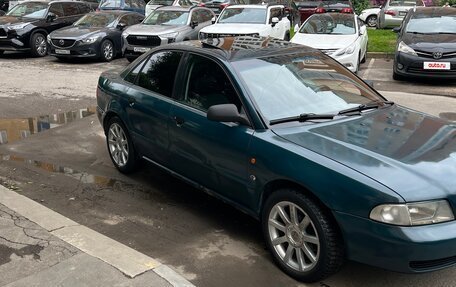 Audi A4, 1995 год, 280 000 рублей, 4 фотография