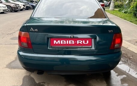 Audi A4, 1995 год, 280 000 рублей, 6 фотография