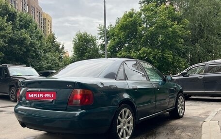 Audi A4, 1995 год, 280 000 рублей, 5 фотография