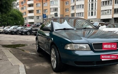 Audi A4, 1995 год, 280 000 рублей, 3 фотография