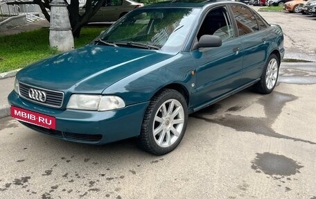 Audi A4, 1995 год, 280 000 рублей, 9 фотография