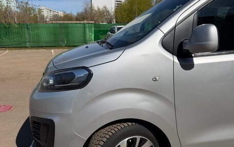 Citroen SpaceTourer I, 2018 год, 2 475 000 рублей, 4 фотография