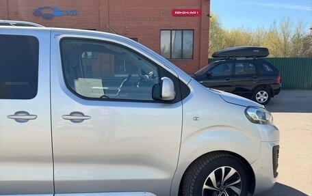Citroen SpaceTourer I, 2018 год, 2 475 000 рублей, 7 фотография