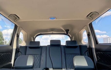 Mitsubishi Outlander III рестайлинг 3, 2022 год, 1 620 000 рублей, 12 фотография