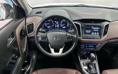 Hyundai Creta I рестайлинг, 2019 год, 1 820 000 рублей, 14 фотография