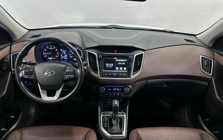 Hyundai Creta I рестайлинг, 2019 год, 1 820 000 рублей, 13 фотография