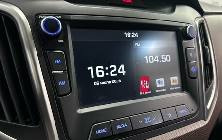 Hyundai Creta I рестайлинг, 2019 год, 1 820 000 рублей, 17 фотография