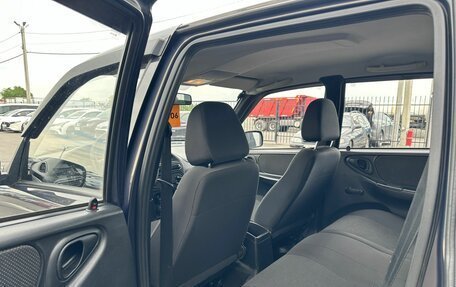 Chevrolet Niva I рестайлинг, 2012 год, 649 999 рублей, 19 фотография