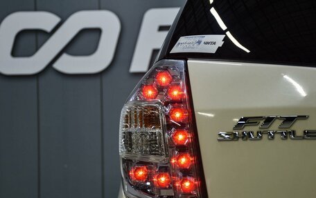 Honda Fit Shuttle I рестайлинг, 2011 год, 799 000 рублей, 6 фотография