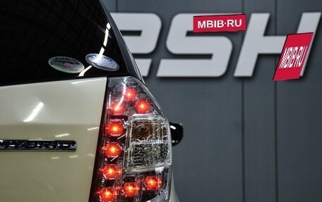 Honda Fit Shuttle I рестайлинг, 2011 год, 799 000 рублей, 7 фотография