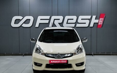 Honda Fit Shuttle I рестайлинг, 2011 год, 799 000 рублей, 3 фотография
