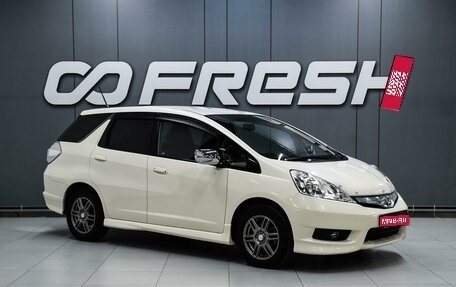 Honda Fit Shuttle I рестайлинг, 2011 год, 799 000 рублей, 1 фотография