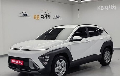 Hyundai Kona, 2023 год, 1 669 009 рублей, 1 фотография