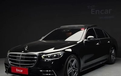Mercedes-Benz S-Класс, 2022 год, 9 450 000 рублей, 1 фотография