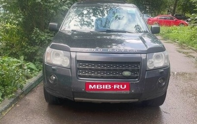 Land Rover Freelander II рестайлинг 2, 2008 год, 750 000 рублей, 1 фотография