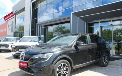 Renault Arkana I, 2019 год, 1 690 000 рублей, 1 фотография