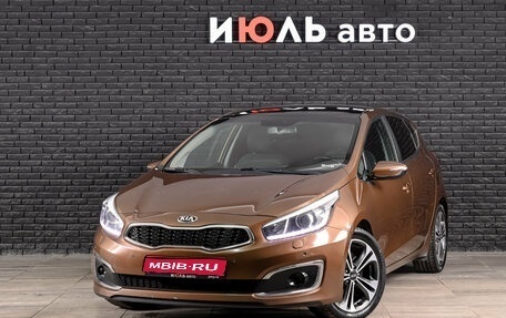 KIA cee'd III, 2016 год, 1 320 000 рублей, 1 фотография