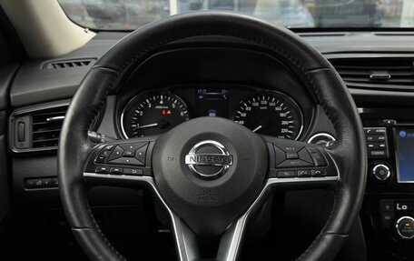 Nissan X-Trail, 2019 год, 2 020 000 рублей, 12 фотография