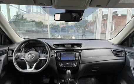 Nissan X-Trail, 2019 год, 2 020 000 рублей, 11 фотография