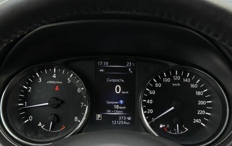 Nissan X-Trail, 2019 год, 2 020 000 рублей, 13 фотография