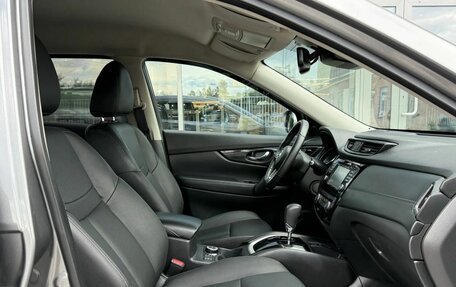Nissan X-Trail, 2019 год, 2 020 000 рублей, 19 фотография
