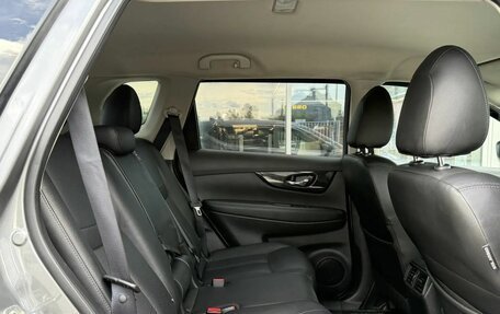 Nissan X-Trail, 2019 год, 2 020 000 рублей, 20 фотография