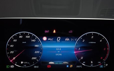 Mercedes-Benz S-Класс, 2022 год, 9 450 000 рублей, 24 фотография