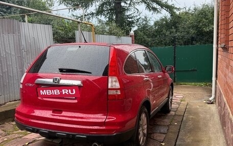 Honda CR-V III рестайлинг, 2011 год, 2 050 000 рублей, 2 фотография