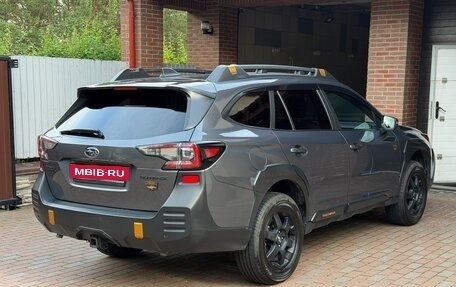 Subaru Outback VI, 2023 год, 4 979 000 рублей, 7 фотография