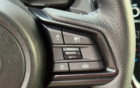 Subaru Outback VI, 2023 год, 4 979 000 рублей, 27 фотография