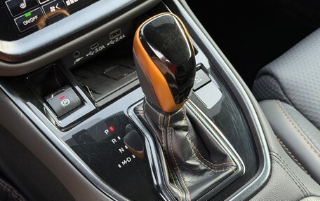 Subaru Outback VI, 2023 год, 4 979 000 рублей, 24 фотография