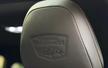 Subaru Outback VI, 2023 год, 4 979 000 рублей, 29 фотография