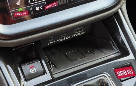 Subaru Outback VI, 2023 год, 4 979 000 рублей, 23 фотография