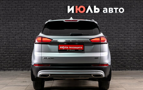 Geely Atlas, 2023 год, 2 315 000 рублей, 5 фотография