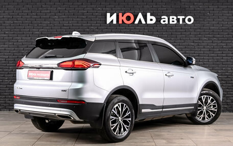 Geely Atlas, 2023 год, 2 315 000 рублей, 4 фотография