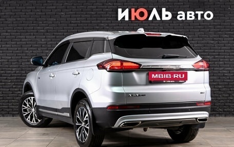 Geely Atlas, 2023 год, 2 315 000 рублей, 7 фотография