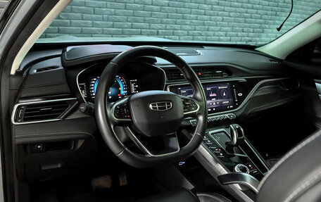 Geely Atlas, 2023 год, 2 315 000 рублей, 12 фотография