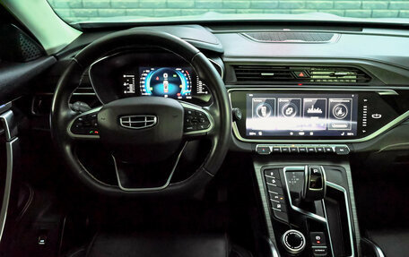 Geely Atlas, 2023 год, 2 315 000 рублей, 16 фотография