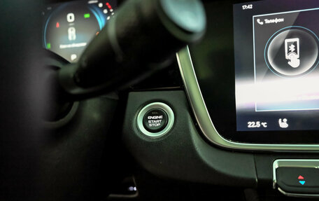 Geely Atlas, 2023 год, 2 315 000 рублей, 15 фотография