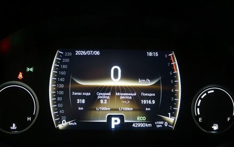 Chery Tiggo 4 I рестайлинг, 2020 год, 1 430 000 рублей, 8 фотография