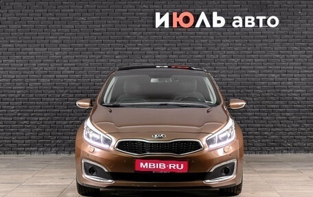 KIA cee'd III, 2016 год, 1 320 000 рублей, 2 фотография