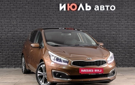 KIA cee'd III, 2016 год, 1 320 000 рублей, 3 фотография
